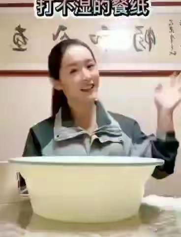 停课不停学                 成长不延期        大一班第三期