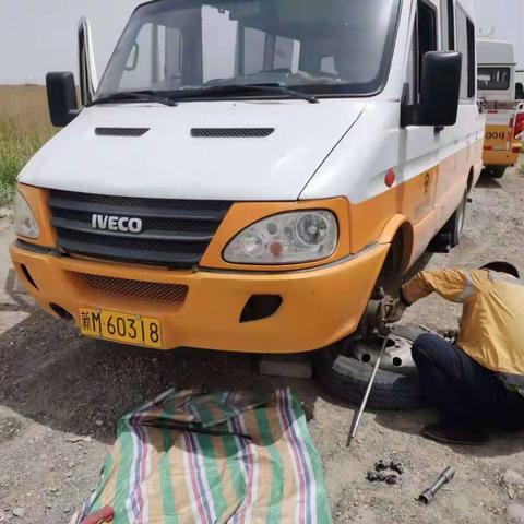 节支降耗，安全第一——救援