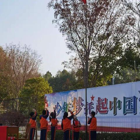 蓄势待发·奋勇向前——黄沙小学2020学年第二学期开学典礼暨消防安全演练