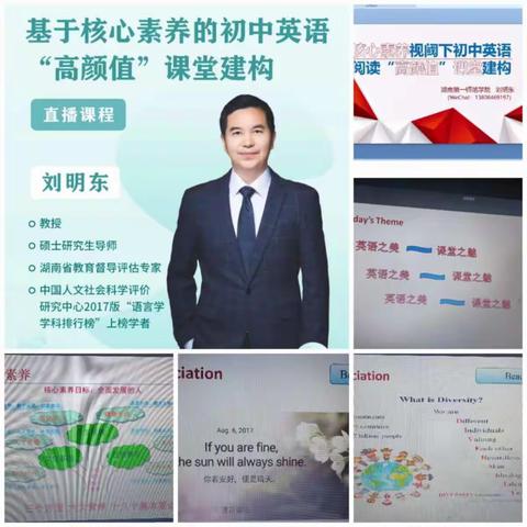 五坊:夏日炎炎，赴一场精神盛宴