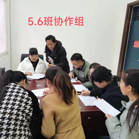 知弱而自强，知不足而奋进——安阳市龙安实验中学协作组阶段性教育教学质量分析会