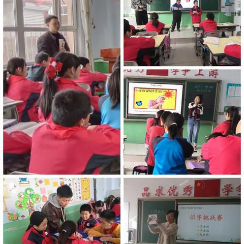 骨干示范共发展，阡陌互助同成长