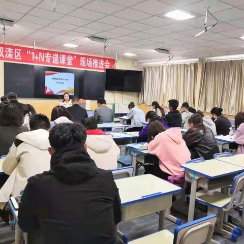 书香致远 墨卷至恒