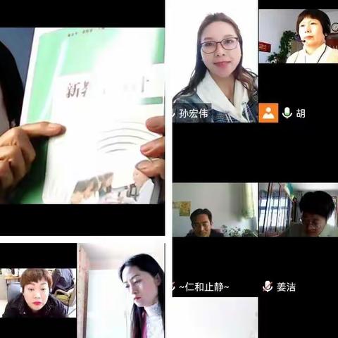 相聚春天里 一起向未来