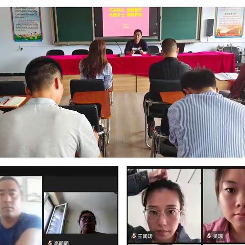 赋能新学期 起航新未来