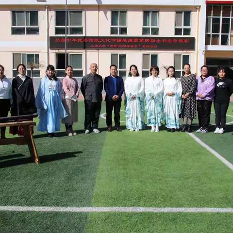 耀文化之光，赞盛世华诞