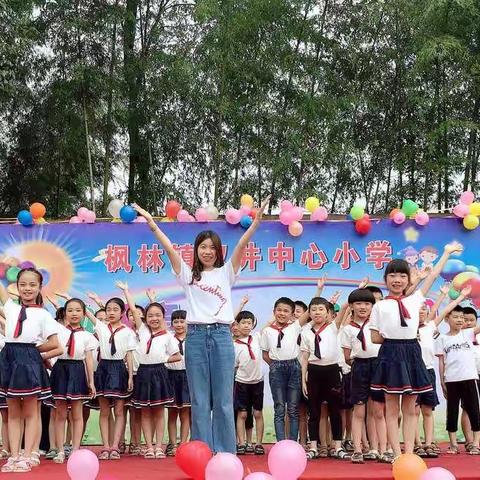 四1⃣️班的孩子们，你们是最棒的！