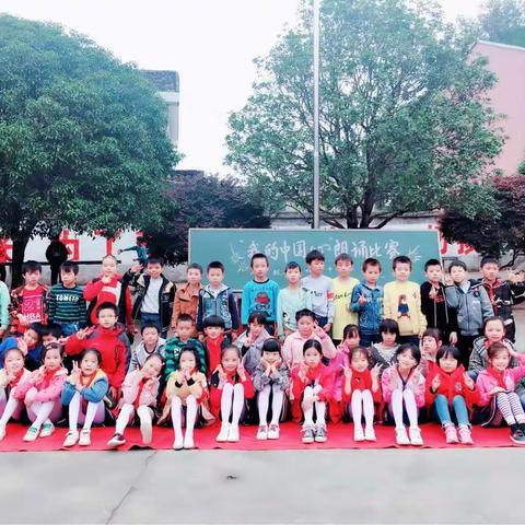 四1班寒假作业安排