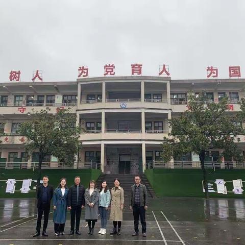 校际交流促发展，开拓思路谋新篇 ——“株洲市荷塘区文化路小学与醴陵市板杉镇黄泥坳中心小学”对口帮扶调研活动