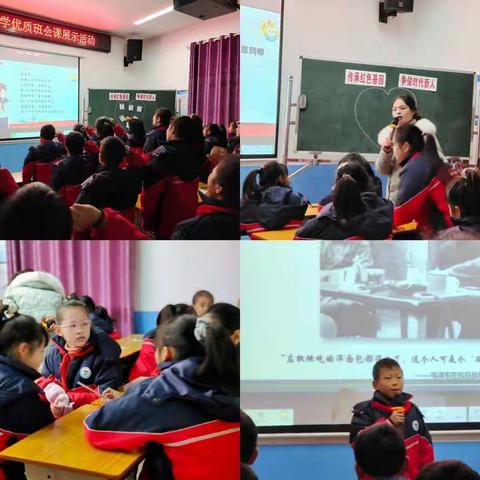 播种德育之粒，结美育人生之果——记醴陵市中小学优质主题班会课例展示活动