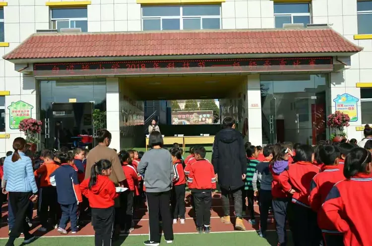 科技引领 携手创新 共建和谐