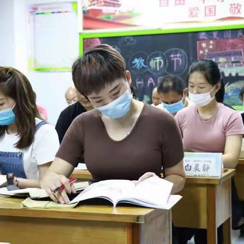 做好孩子的领航人——许昌市建设路小学一年级新生家长会