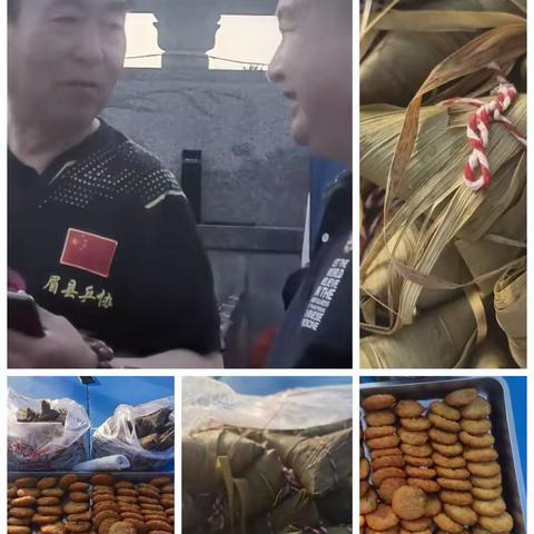 眉县迎宾社区张载广场乒乓球友谊赛