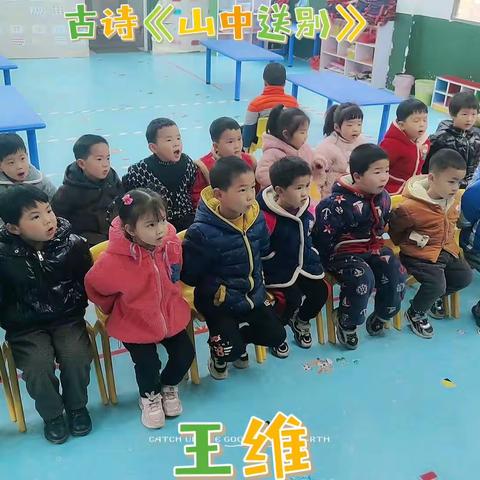 风石堰中心幼儿园——中二班3月精彩瞬间