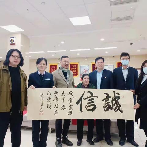 用心服务识骗局 及时止损暖人心       ----东港支行警银联动成功堵截电信诈骗案