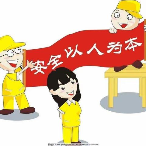 小清华幼儿园教师安全知识培训。