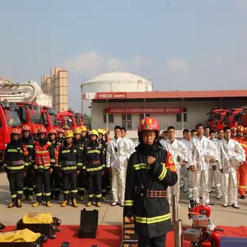 衡水支队圆满完成全省化工灭火救援跨区域增援编队视频拉动任务