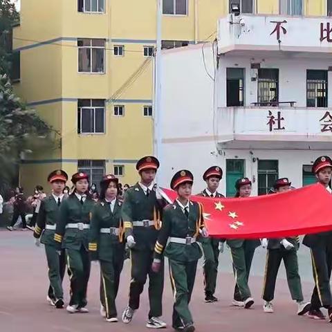 “弘扬民族精神，传承红色基因，追逐时代梦想”——钦州市钦北区大直镇中第八届运动会