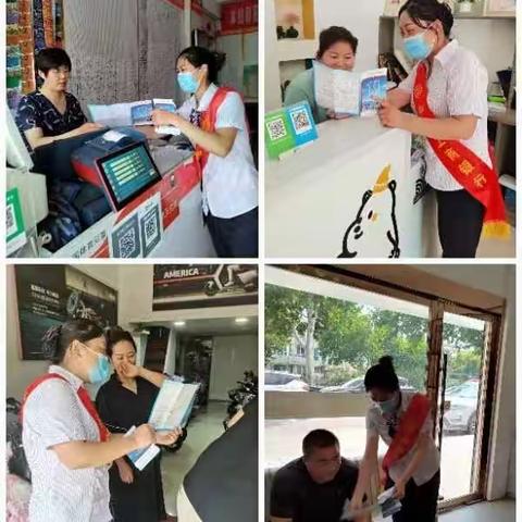 清凉泌人心  安全守护您       分行营业部开展2022年江苏分行金融知识宣传“骄阳行动”