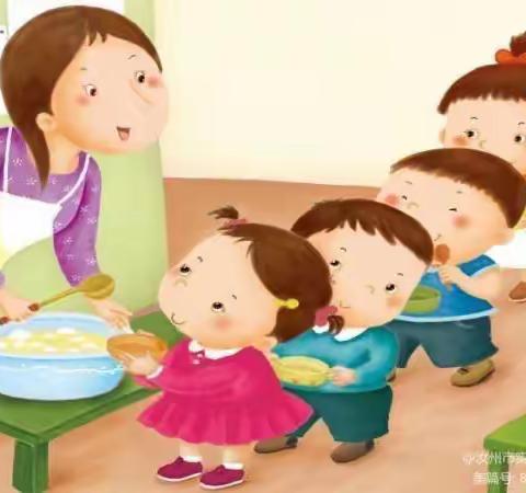 【11.22-11.26】🌺实验幼儿园🌺营养膳食周报