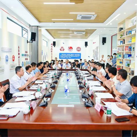广州民营科技园召开广州民营科技园企业联合会筹备会议