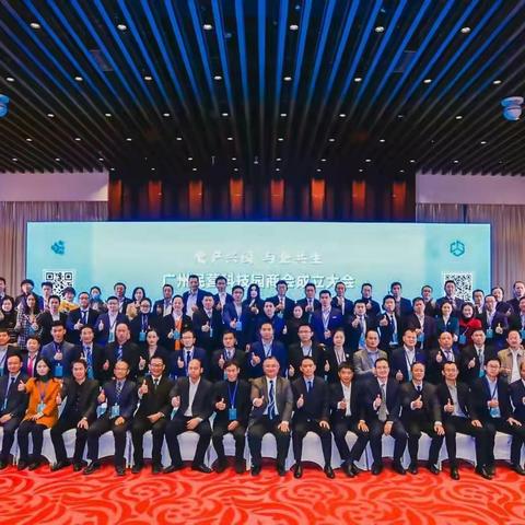 你好，我们周岁啦！——民科园商会周年工作回顾