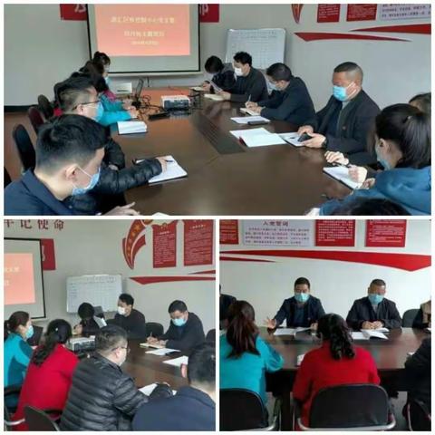 区疾控中心党支部四月份主题党日学习活动