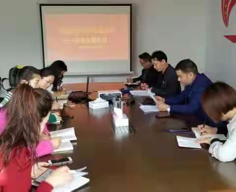 区疾控中心开展11月份主题党日学习活动