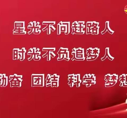 德育入心 成德于行——靖州一中2021年德育工作总结