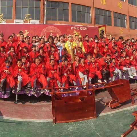 任集向阳学校大型穿越梦回大唐活动欢迎你