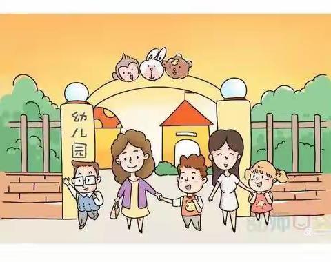 “疫”别多日，“幼”见你归来——海泡泡幼儿园复学第一课