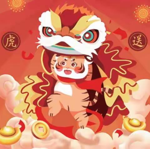 2022年寒假致家长一封信