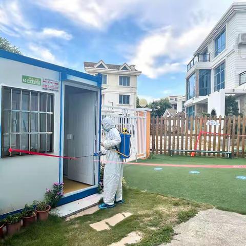 新学期，新守护——海泡泡幼儿园开学前疫情演练