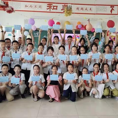 🎓🎓和美杏小 · 毕业季🎓🎓       🌺记忆留夏，向阳花开💐——杏园逸夫小学2023届毕业典礼