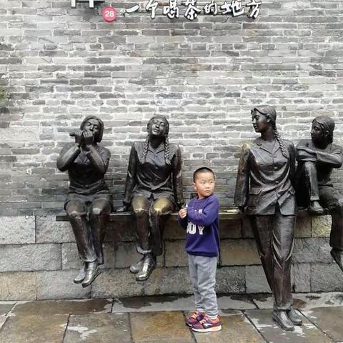 徐州回龙窝一游