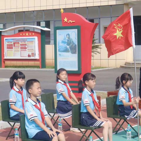 国防润童心，共筑强国梦——峡江县实验小学一部国防教育主题活动