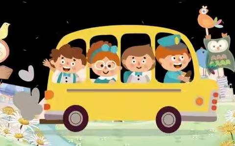 花园童心幼儿园大一班“我们升班啦！”