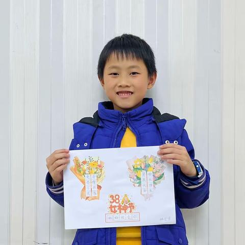 林云浩同学成长记录