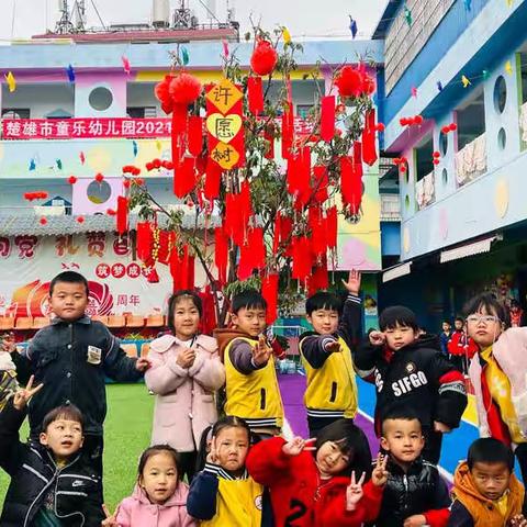 童乐幼儿园大三班12月记录