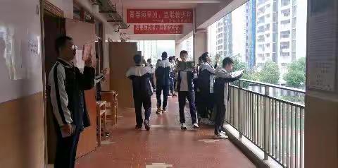 高三征程路