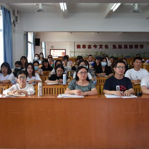 以艺养德  以美育人——东凤镇召开2021学年度第一学期艺术教育工作会议