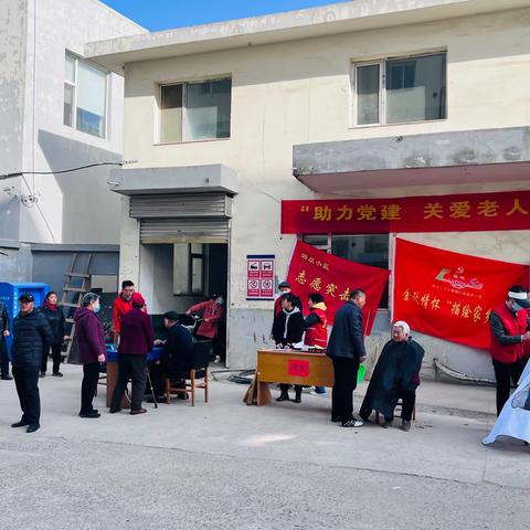 学习雷锋日，践行雷锋精神