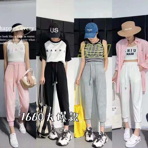 河间信誉楼女裤清凉一夏为您推荐的商品