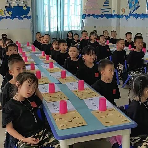 一次特别的秋游