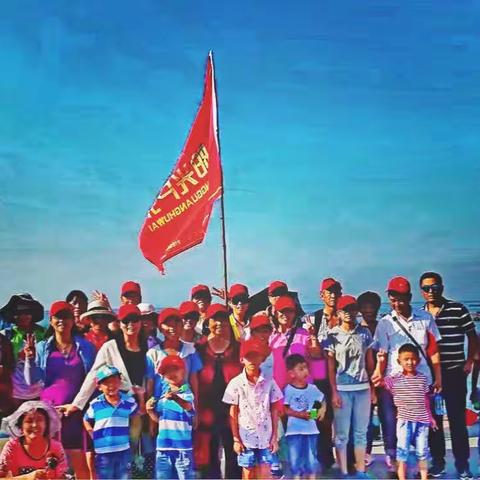 【阳光户外】2021暑假第六期：《阳光、碧海、金沙滩》7月份行程四天