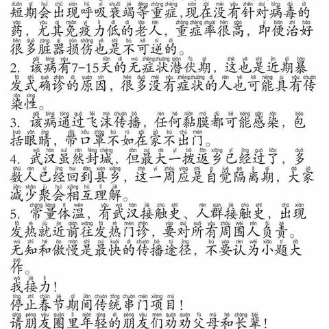 【西梨】的美篇