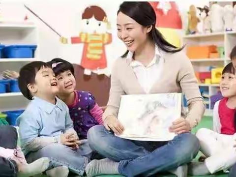 教师节音乐活动《我的老师像妈妈》