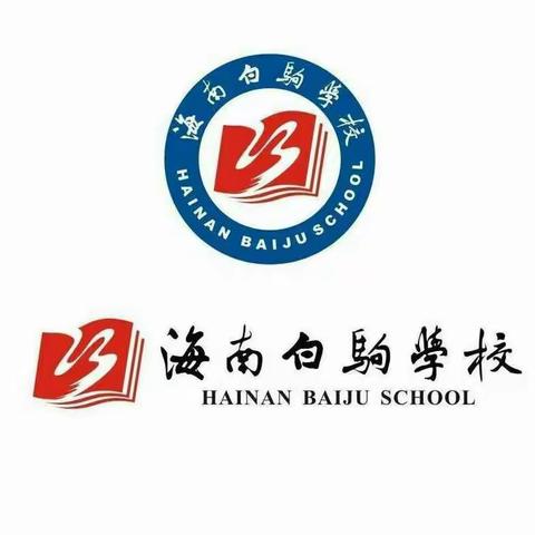 2019春季五年级外出实践活动掠影！