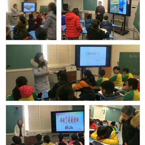 须得东君轻借力 望中别有一枝红----朴园好课堂之六语组压轴亮相