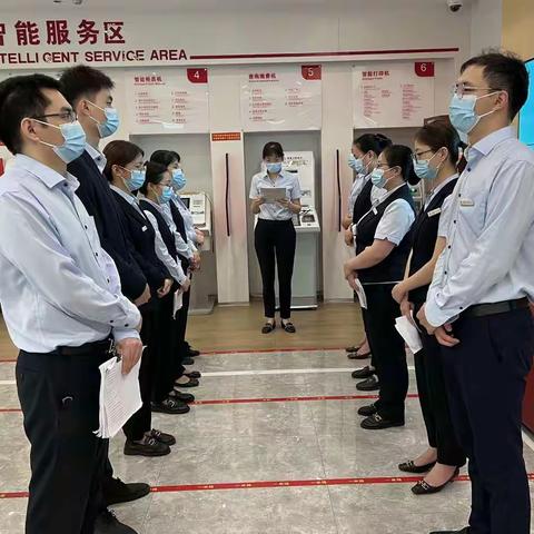 泉州安溪支行组织落实《内部控制手册》深入学习工作